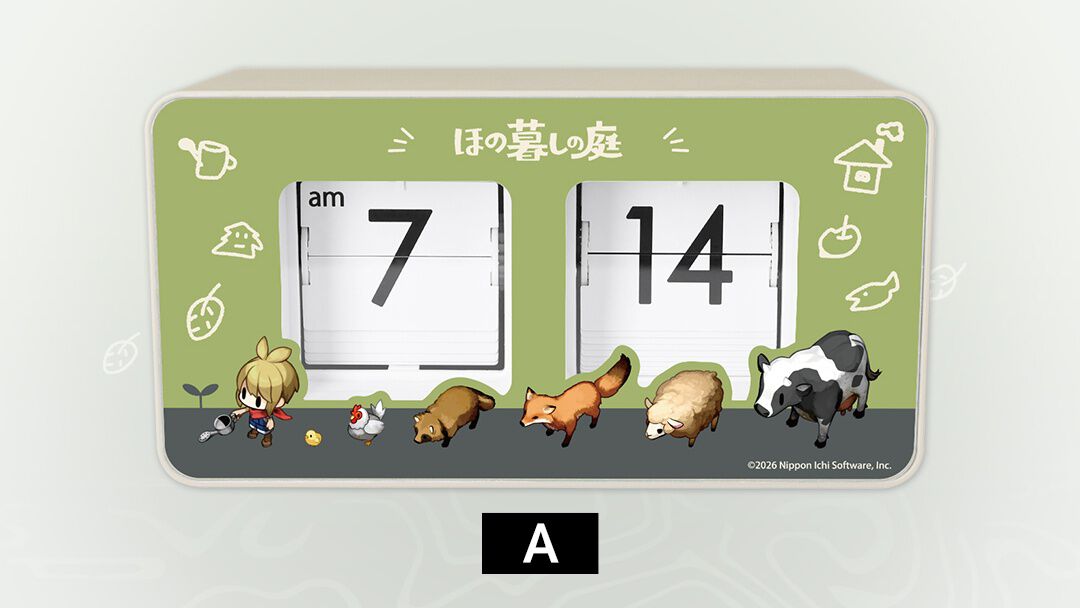 『ほの暮しの庭』限定グッズが当たるオンラインくじ発売。主人公と動物たちがデザインされたパタパタ時計がかわいい