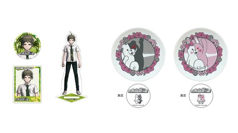 『スーパーダンガンロンパ2×2』ファミ通DXパックがエビテンで予約開始。16人から好きなキャラのグッズを選べるほか、モノクマとモノミの豆皿も付属する豪華限定版