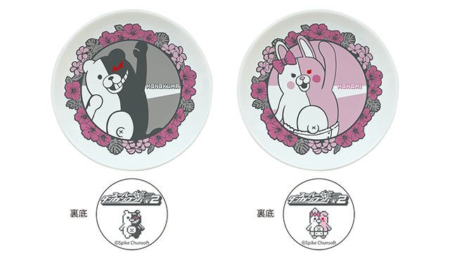 スーパーダンガンロンパ2×2』ファミ通DXパックが予約開始！ 選べる16種