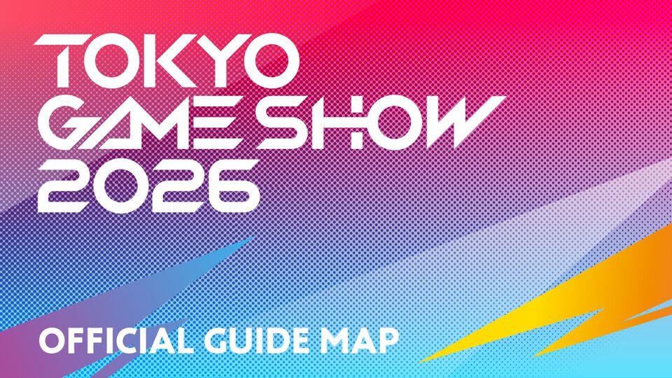 東京ゲームショウ2026のイベントステージ・公式番組情報が公開。出展社数が1138社、出展間数は3999小間に。にじさんじのRei7、男虎が公式アンバサダーに就任