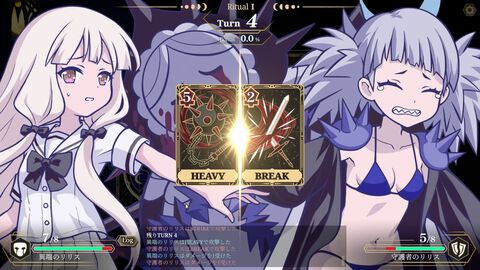 『ルナパルス』互いの手札を見て読み合う短期決戦カードバトル、TGS2026に試遊出展。開発は『FGO』塩川洋介氏率いるファーレンハイト213