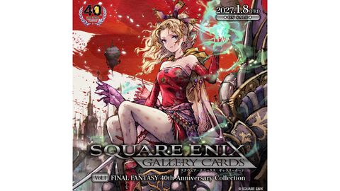 『FF』キャラのコレクションカードが新登場。天野喜孝氏のデジタルサイン入りカードや、楽曲が楽しめるNFC内蔵カードなどもラインアップ