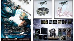 『FF7 リベレーション』購入特典まとめ。AmazonはミッドガルバングルMK-III（DLC）、早期購入特典はMTGオリジナルプロモカード
