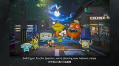 『妖怪ウォッチ2 覇道』ゲラゲラポー♪な新映像公開。対応ハードはSwitch2、PS5、PC。『真打』をベースにグラフィックを一新し、新妖怪などが追加【LEVEL5 VISION 2026 II 夢】