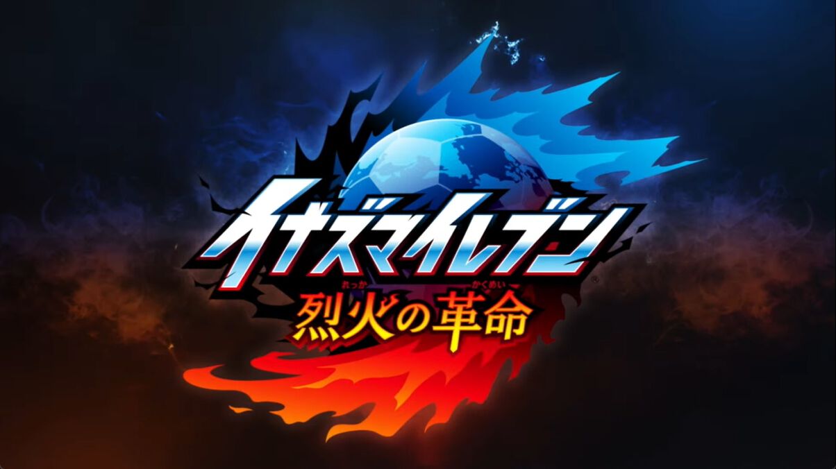 遊戯王』オリジナルラベル缶が8月24日より全国のサントリー自販機で