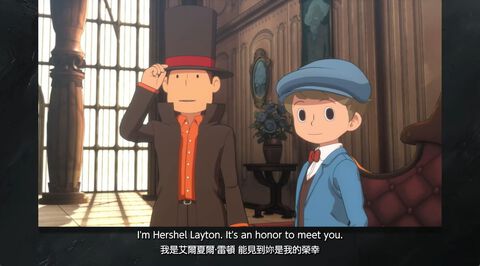 『レイトン教授と蒸気の新世界』発売日が12月10日に決定。久石譲と幾田りらによるメインテーマ曲『The New WORLD』とメイキング映像が公開【LEVEL5 VISION 2026 II 夢】