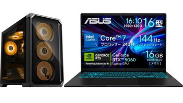 RTX5060搭載ゲーミングノートが10万円引き。ASUSアーリーオータムセールは9月14日12時まで【最大12万円オフ】