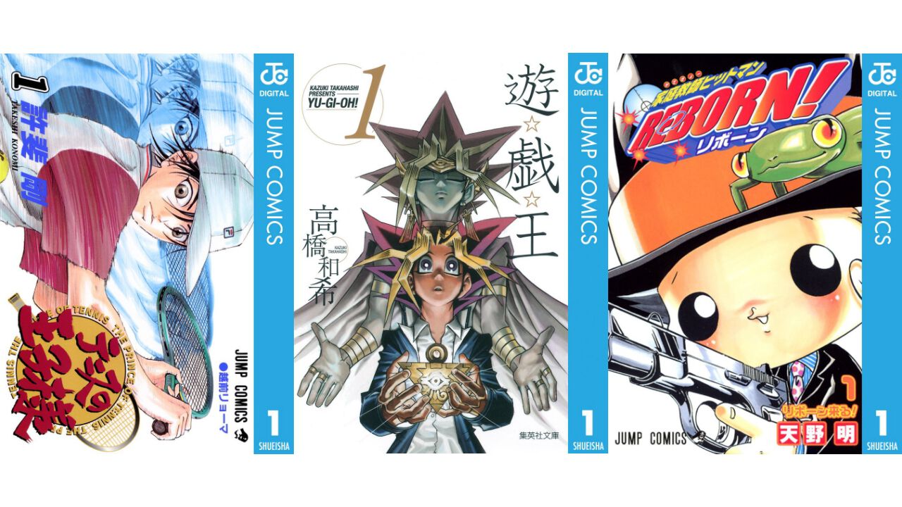 Amazonマンガ週末祭第2弾は本日（9/13）まで。『NARUTO-ナルト