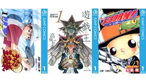 【Kindleで実質半額】『テニプリ』『遊戯王』『リボーン』『黒バス』が全巻50％ポイント還元で買える！ “Amazonマンガ週末祭第2弾”が開催中