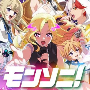 来週のサービス終了情報まとめ（スマホゲーム・ソシャゲ）【2026年9月14日～9月20日】
