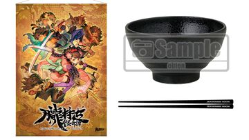 『朧村正怪奇譚』ファミ通DXパックが予約受付中。タペストリー、お茶碗、おはしなどさまざまなグッズを収録。鬼助・百姫の3Dクリスタルセットも