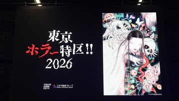 【東京ホラー特区!!2026】会場で試遊可能な“インディーホラーゲーム大賞”のエントリー作品を一挙紹介！