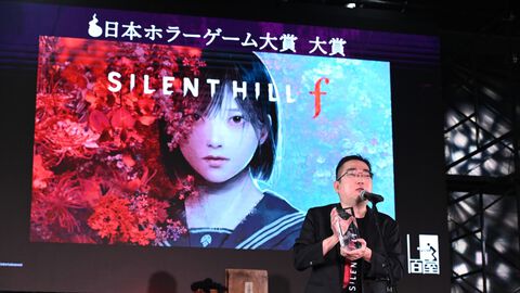 【東京ホラー特区!!2026】『サイレントヒル f』が大賞となった“日本ホラーゲーム大賞2026”。ガッチマンさんら登壇の授賞式＆百室ブースをリポート