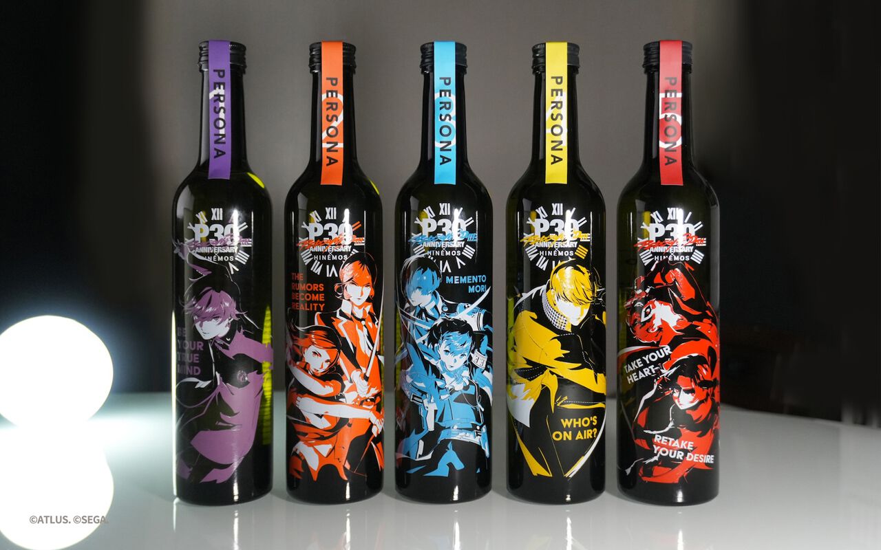 ペルソナ】30周年記念の日本酒コラボボトルが登場！ コンプリート