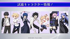 『メルブラ：トワイルミナ』TGS2026の試遊では7体のキャラがプレイ可能。ネコアルクお面や、レン＆白レンが描かれた大型ショッパーの配布も