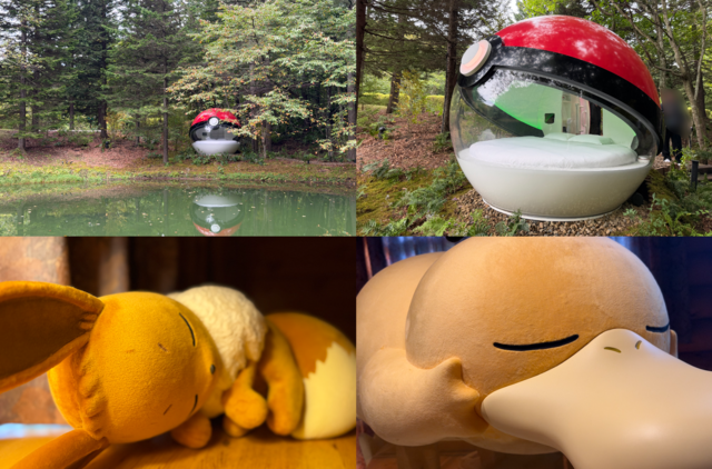 【ポケモン】“泊まれるモンスターボール”ホテルへ行ってみた！ はたしてどんなホテルなのか、写真で紹介【ポケスリ】