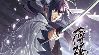 『薄桜鬼』Switchシリーズの集大成がSwitch2に。移植作含むオトメイトの新作タイトル公開。『君は雪間に希う』ファンディスクも制作決定