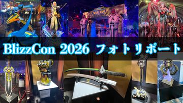 BlizzCon 2026フォトリポート。ゲンジのリアル“龍神の剣”や「ハンマーダウン！」ができるアクティビティなど目白押し。『ディアブロ』エリアでは本当にタトゥーを彫れる衝撃的なスポットも