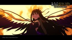 映画『まどマギ〈ワルプルギスの廻天〉』観客動員数100万人突破、興行収入は18億円に。9月18日からはドルビーシネマ上映も開始