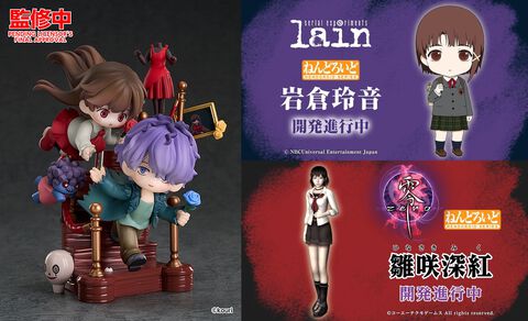 『Ib』イヴ&ギャリー、『零』雛咲深紅、『serial experiments lain』岩倉玲音など、グッスマ新作フィギュア情報ぞくぞく