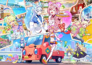 【ゲーフリ新作】『雨のちハレ女』生放送まとめ。声優＆新キャラ含む詳細が発表。異常気象と戦う魔法少女“ハレ女”による明るい物語