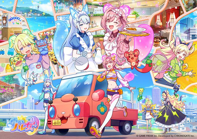 【ゲーフリ新作】『雨のちハレ女』生放送まとめ。声優＆新キャラ含む詳細が発表。異常気象と戦う魔法少女“ハレ女”による明るい物語