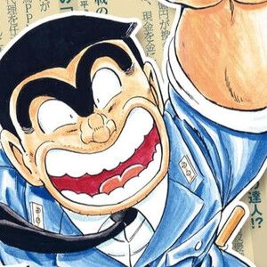 サムネイル画像