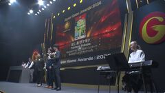 日本ゲーム大賞2026受賞作まとめ。『ぽこ あ ポケモン』が大賞を受賞。ラストイヤーとなるゲームデザイナーズ大賞は『文字遊戯』