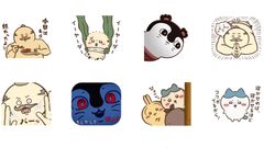 映画『ちいかわ 人魚の島のひみつ』LINEスタンプが発売。横から顔を出すセイレーン、ハチワレ「なんとかなれーッ!!」など名シーンずらり【煮付けもある】