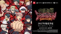 『呪術廻戦 RUMBLE: SURVIVATON』2027年に発売延期。真人、伏黒甚爾、裏梅、壊相らボスキャラを収めた最新映像も公開