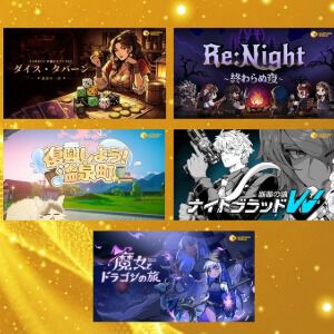 サムネイル画像
