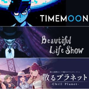 サムネイル画像