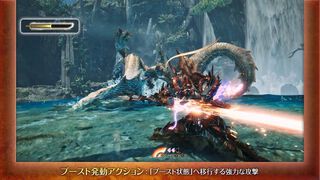 『モンハンワイルズ：アセンダンス』太刀の紹介動画が公開。目にも止まらぬ連続斬りを披露。相殺からの追撃アクションもカッコいい