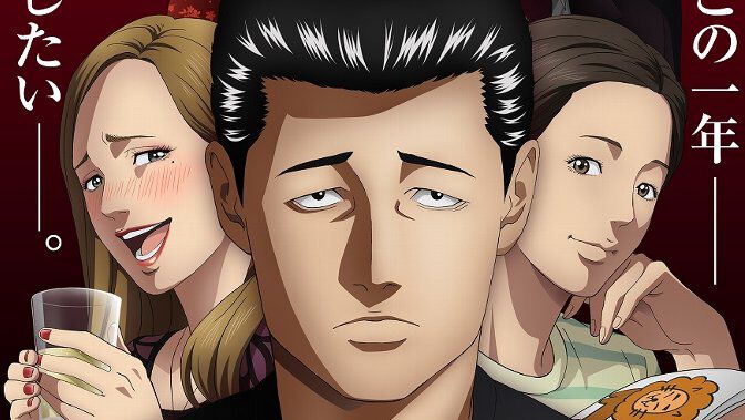 アニメ『ザ・ファブル』12話感想。アキラが桁違いに強すぎる