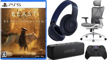 【Amazonタイムセール】『ビースト・オブ・リンカネーション』は8980円→4944円（45%オフ）、Beatsワイヤレスヘッドホンは39%オフ