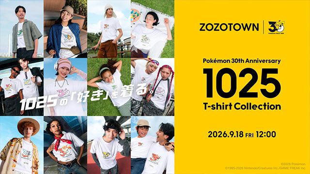 全1025匹のポケモンがTシャツに！ ポケモン30周年記念コレクションが