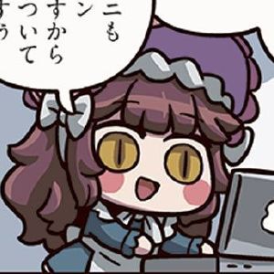 『ますますマンガで分かる！ FGO』472話。バニヤンのニセASMRを売るアニングリリィ（仮）。止めようとするスーパーバニヤンだったが…