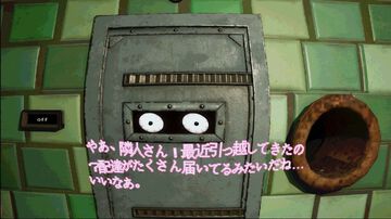 変な隣人がやけに干渉してくるホラー『The Apartment』。自分が注文した物や行動まで知られている奇妙な関係