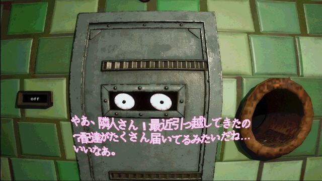 変な隣人がやけに干渉してくるホラー『The Apartment』。自分が注文した物や行動まで知られている奇妙な関係