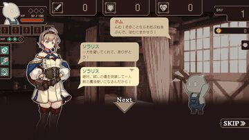 『プロジェクト・ソラリス』落ちこぼれ魔女が一人前を目指す、100日間のローグライトRPG。9月21日に発売。ウィッシュリスト数2万件超の期待作