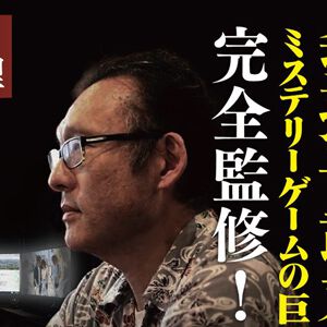 サムネイル画像