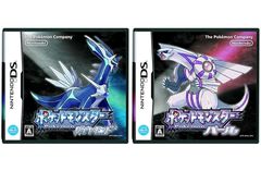 『ポケットモンスター ダイヤモンド・パール』20周年。究極の『ポケモン』を目指して作られた集大成。ワイヤレスで交換・対戦できることに驚かされた【今日は何の日？】