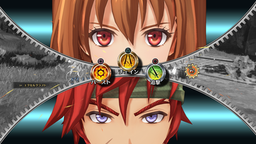 『空の軌跡 the 2nd』発売記念特集で第4章冒頭までをカバー！ 基本知識のTIPSを始めプレイに役立つ情報を集約。さらに近藤季洋プロデューサーのインタビューもあり!!【先出し週刊ファミ通】