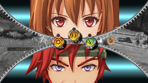 『空の軌跡 the 2nd』発売記念特集で第4章冒頭までをカバー！ 基本知識のTIPSを始めプレイに役立つ情報を集約。さらに近藤季洋プロデューサーのインタビューもあり!!【先出し週刊ファミ通】
