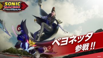 『ソニックレーシング クロスワールド』にベヨネッタが参戦決定。『ゴジラ』『エヴァ』とのコラボも実施されるシーズン2コンテンツが2026年秋より配信