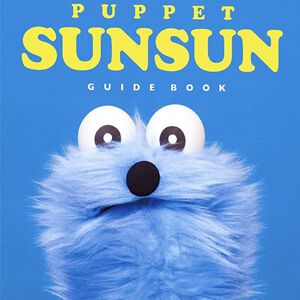 サムネイル画像