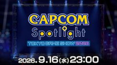“カプコンスポットライト｜TGS 2026”が本日（9/16）23時より配信。『モンハンワイルズ：アセンダンス』など最新タイトル4本の情報をお届け