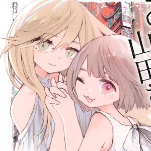 サムネイル画像