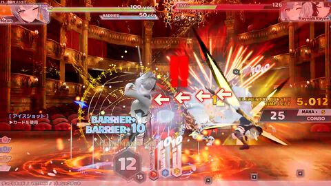 『Witch the Showdown』高速パリィデッキ構築アクションが11月19日早期アクセス。敵の猛攻を弾いてマナを蓄積、手札のカードで反撃する爽快バトル