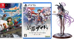 楽天で『ドラクエ7』が30％オフ、『亰都ザナドゥ』限定版が35％オフ、『ブルアカ』バニーカリンの1/7フィギュアが42％オフで買えるセールが開催中